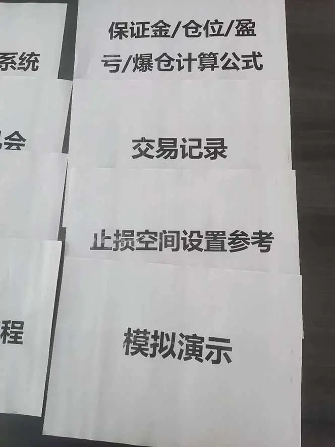 海外美金AI掘金项目，200U可入门槛，一天一单即可，每天1000-2000很轻松！