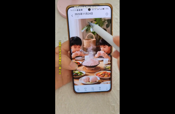 Ai图文视频制作课程-2 Ai图文视频制作课程,快速掌握Ai图文视频全流程制作技能