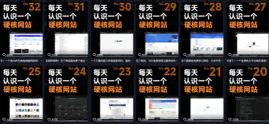 公众号流量主项目必入池,我的玩法分享