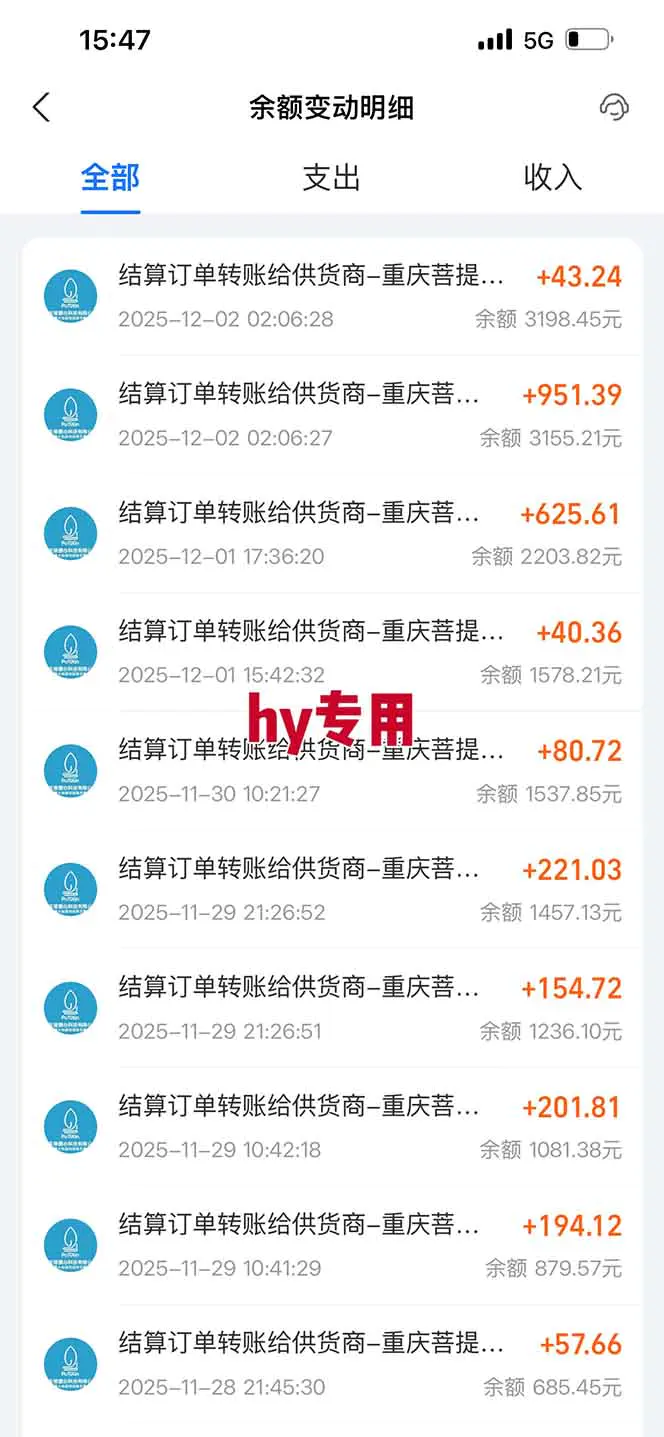 【推荐】三款游戏自动挖金项目，日入千元，永不失业的副业！