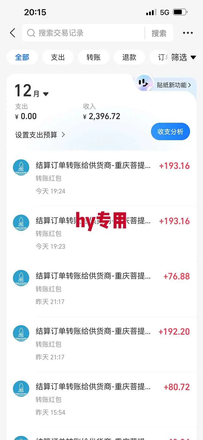 【推荐】三款游戏自动挖金项目，日入千元，永不失业的副业！
