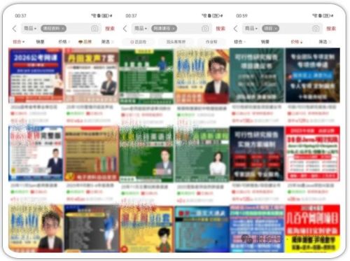 拼多多虚拟类实操教学,不用囤货、不用发货,每天两小时可以稳定出单,每天收益2张-2 拼多多虚拟类实操教学,不用囤货、不用发货,每天两小时可以稳定出单,每天收益2张