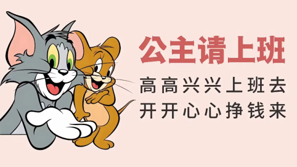 电脑壁纸 4K 桌面壁纸【精品】