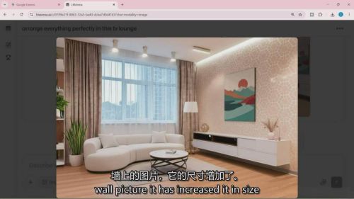 Google Nano Banana全能课：从入门到精通，AI照片编辑与创意设计全掌握