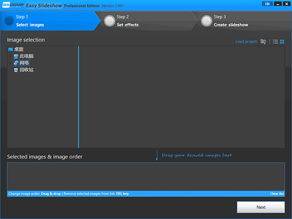 ASCOMP Easy Slideshow(幻灯片制作软件) Pro v2.001 便携版