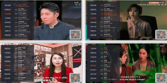 星火电视 v1.0.51 海外版,免费看全球,极速秒播放-1 星火电视 v1.0.51 海外版,免费看全球,极速秒播放