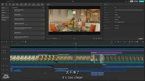 AI影视制作课:从剧本分镜到剪辑包装,用AI打造电影感视频作品-6 AI影视制作课:从剧本分镜到剪辑包装,用AI打造电影感视频作品