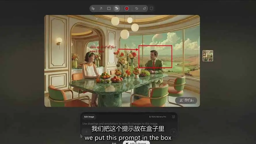 AI影视制作课:从剧本分镜到剪辑包装,用AI打造电影感视频作品-3 AI影视制作课:从剧本分镜到剪辑包装,用AI打造电影感视频作品