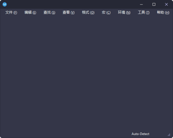 MPad(免费高级代码编辑器) v1.45 中文绿色版-1 MPad v1.45 中文绿色版 免费高级代码编辑器下载
