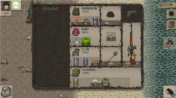 迷你dayz1.7.1中文版汉化版下载-mini dayz生存指南要点分享