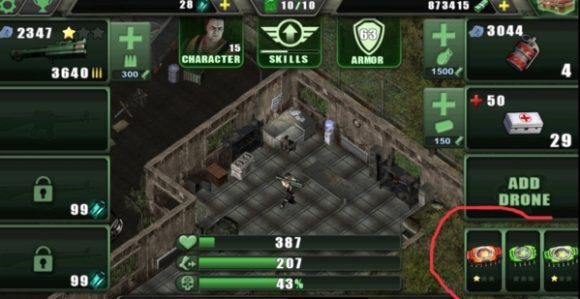 孤胆枪手1下载安装攻略-中文版单机手机游戏免费玩耍