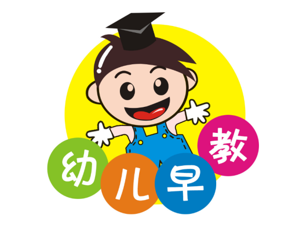 早教资料电子版免费下载-幼小衔接/学前教育/早教启蒙学习资料-1 早教资料电子版免费下载-幼小衔接/学前教育/早教启蒙学习资料