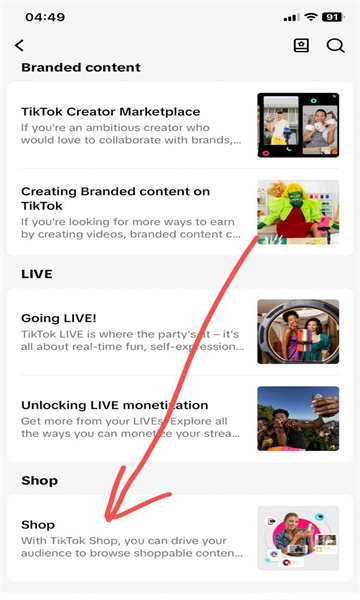 tiktok下载-16 抖音国际版tiktok下载官方app-2026最新可用海外版v43.7.3