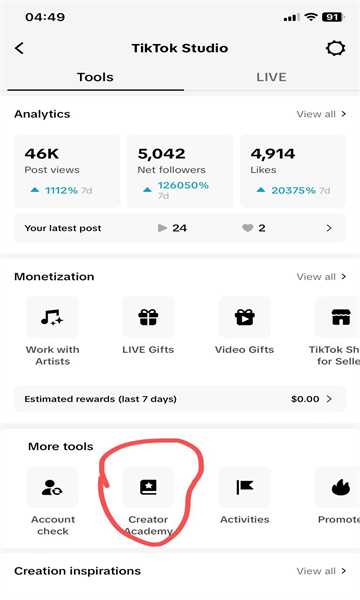 tiktok下载-14 抖音国际版tiktok下载官方app-2026最新可用海外版v43.7.3