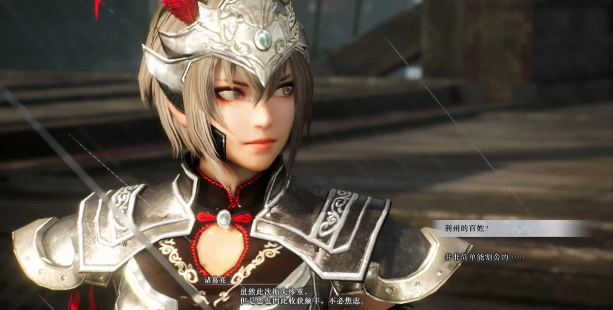 《真三国无双：起源》v1.0.1 梦幻四英杰DLC 邪恶MOD整合清凉版 中文版