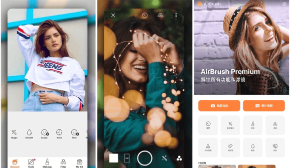 最新版airbrush安卓版下载-高级解锁版智能修图app