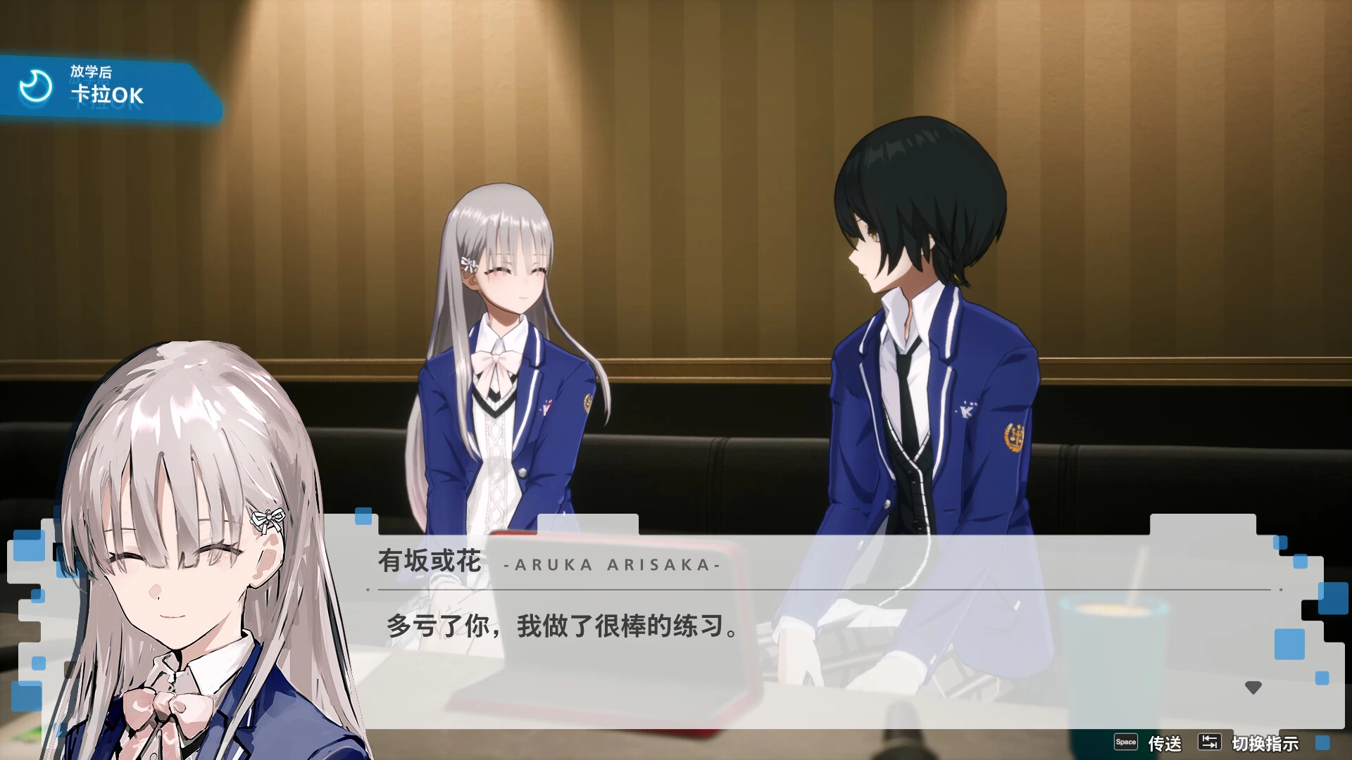 暗徒誓约怎么调中文？Build.21247563中文版下载