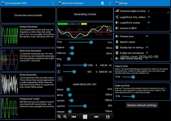 tone generator安卓下载-解锁高级版最新音频app