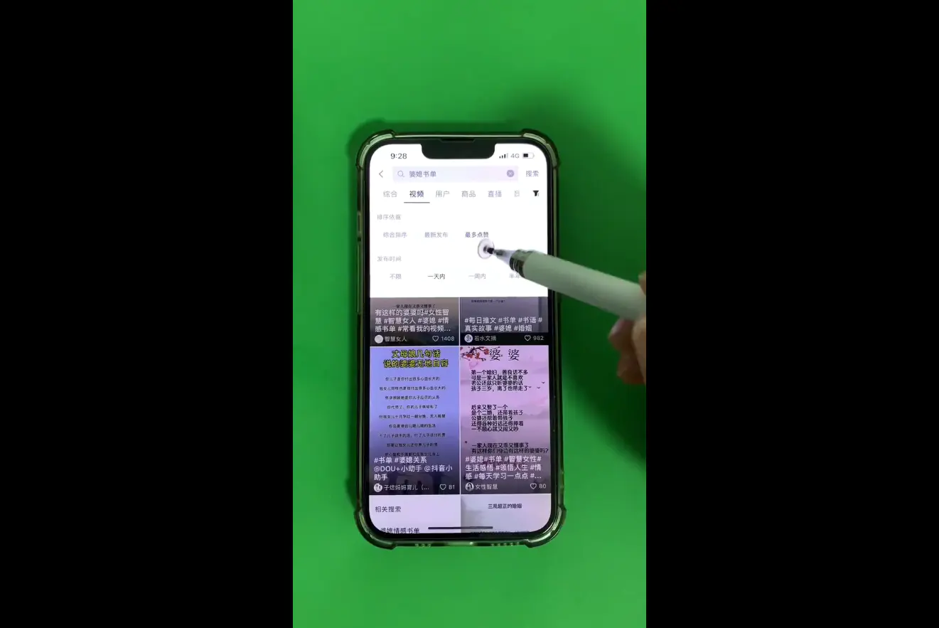 考哥·零基础学习书单剪辑(更新2026)