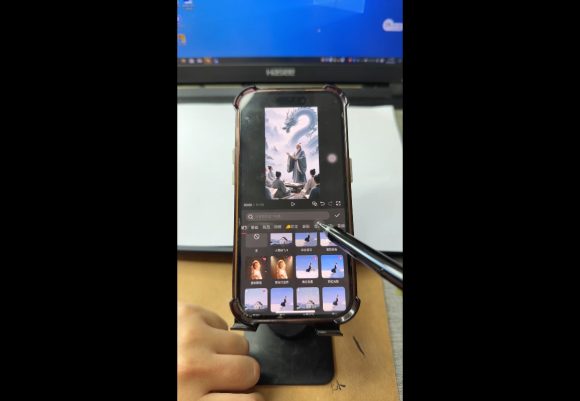 视频号、快手、抖音全平台剪辑+数字人直播实战课(更新2026)​