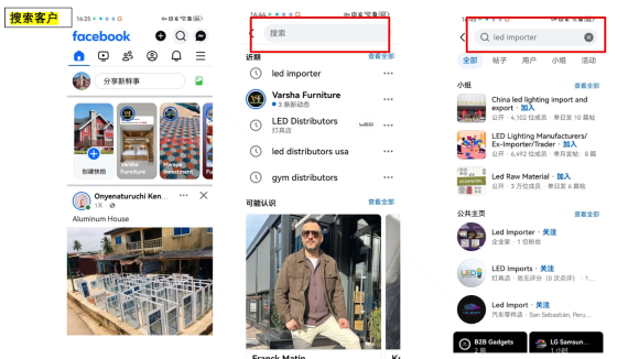 2026外贸业务员实操课程