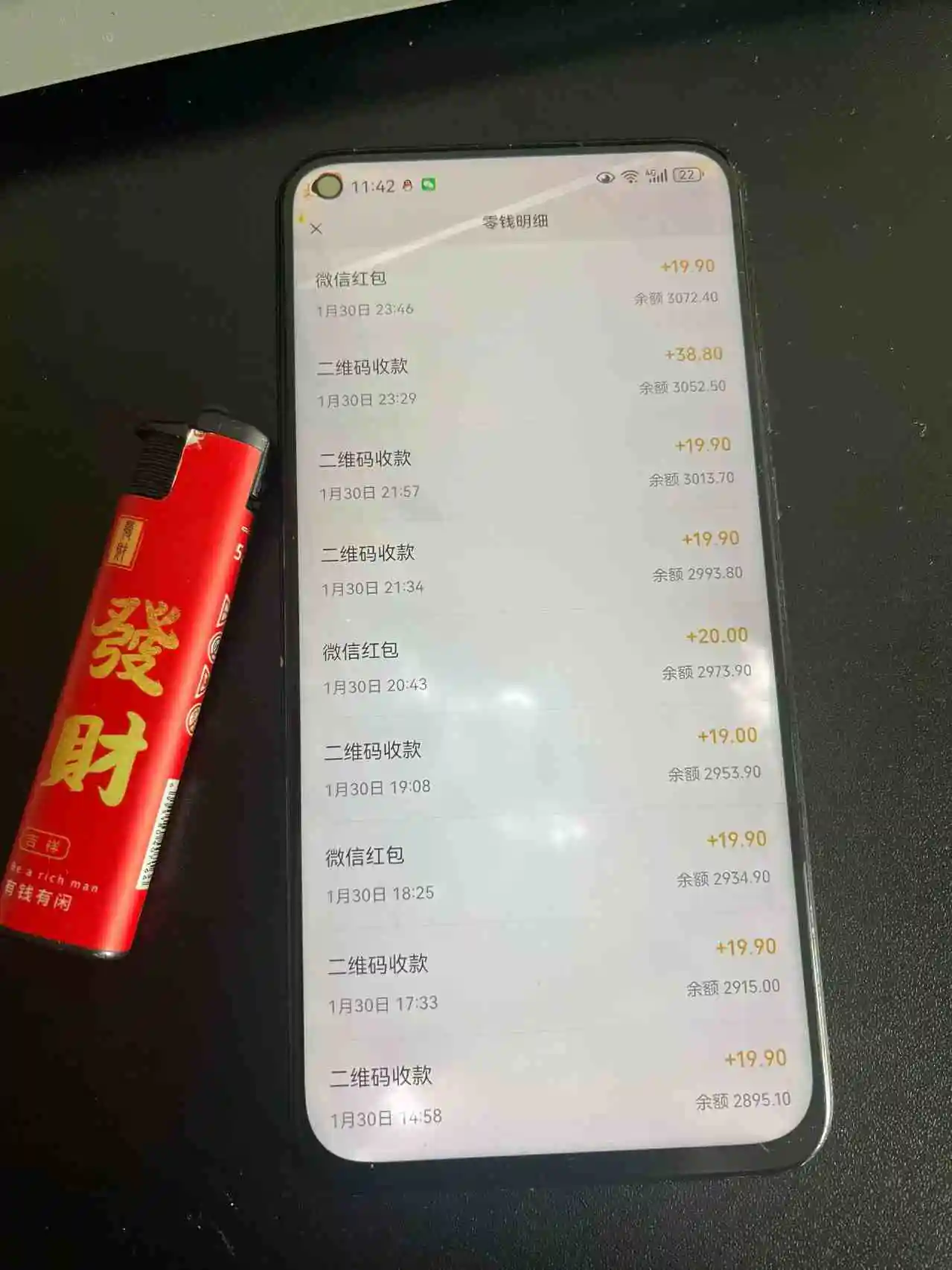 2026年最新暴利热点信息差项目:3天开始见收益,10天后稳定日入3张+,每天两三个小时搞定-2 2026年最新暴利热点信息差项目:3天开始见收益,10天后稳定日入3张+,每天两三个小时搞定