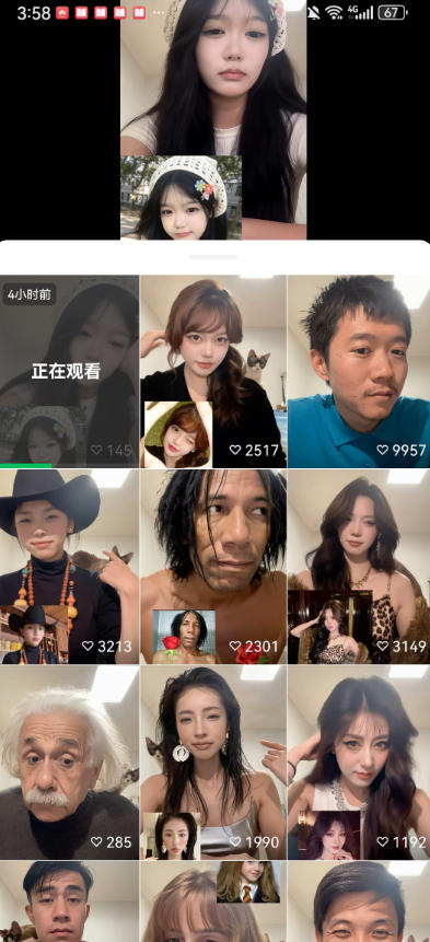 最近爆火的AI动作模仿变身教学,小白也能做爆款,快速起号涨粉-2 最近爆火的AI动作模仿变身教学,小白也能做爆款,快速起号涨粉