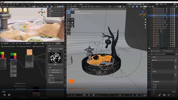 3D卡通建模系统课1.0:从入门到进阶|ZBrush雕刻+Blender渲染,10章覆盖完整工作流-3 3D卡通建模系统课1.0:从入门到进阶|ZBrush雕刻+Blender渲染,10章覆盖完整工作流