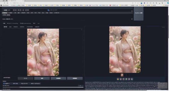 AI摄影商业视觉Midjourney+Stable Diffusion训练营，教程+软件+模型