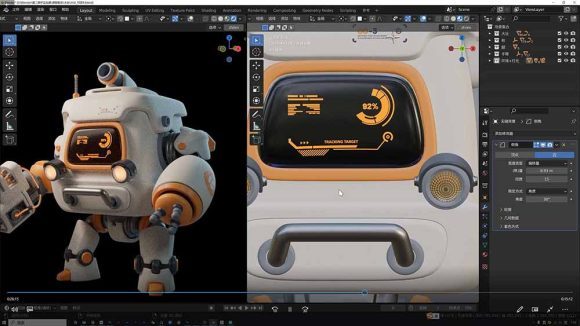 AI+Blender三维设计进阶课-第2期:AI辅助创意建模,人物道具动画渲染全流程教学-3 AI+Blender三维设计进阶课-第2期:AI辅助创意建模,人物道具动画渲染全流程教学