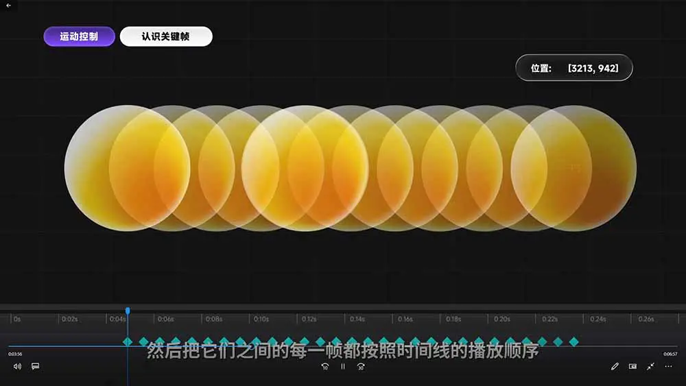 2026影视剪辑全能实战课|0基础到专业成片,全流程教学,高清带300G素材-2 2026影视剪辑全能实战课|0基础到专业成片,全流程教学,高清带300G素材