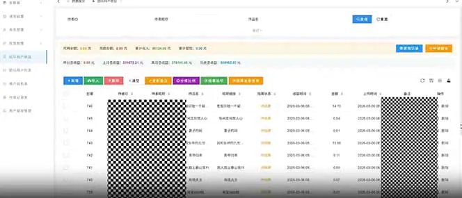 快手新风口！荧光计划全托管躺赚，不用自己干，批量操作月入3W+
