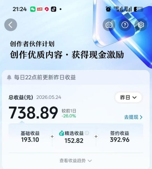 洞穴潜水探险视频教学:无需实拍不出镜,AE素材重组+氛围剪辑,解锁双收益日入1k+-3 洞穴潜水探险视频教学:无需实拍不出镜,AE素材重组+氛围剪辑,解锁双收益日入1k+