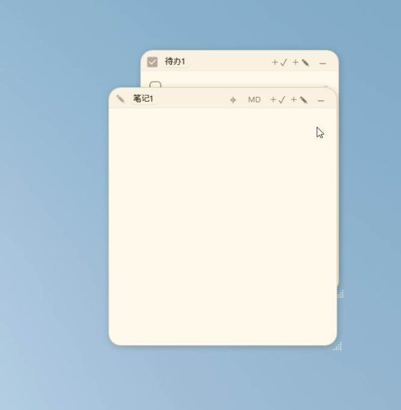 宝藏级Windows桌面便签待办笔记应用,让桌面上有几张安静、可用、不会打扰人的纸,PaperTodo-6 宝藏级Windows桌面便签待办笔记应用,让桌面上有几张安静、可用、不会打扰人的纸,PaperTodo