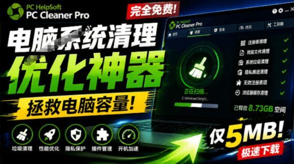 Github开源免费，目前最满意的公众号排版工具！支持实时预览，排版超美观且带表情包管理功能