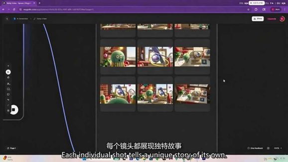 AI高级角色动画全流程:剧本×分镜×角色设计×3D渲染×动态化,从概念到成片一站式教学-4 AI高级角色动画全流程:剧本×分镜×角色设计×3D渲染×动态化,从概念到成片一站式教学