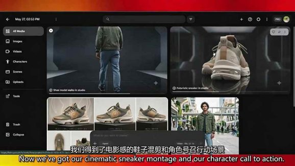 2026AI商业电影广告大师班:产品广告·品牌短片·电影AI短片·配音音乐·自动化工作流,一站式掌握-4 2026AI商业电影广告大师班:产品广告·品牌短片·电影AI短片·配音音乐·自动化工作流,一站式掌握