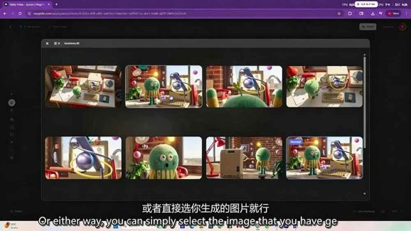 AI高级角色动画全流程:剧本×分镜×角色设计×3D渲染×动态化,从概念到成片一站式教学-5 AI高级角色动画全流程:剧本×分镜×角色设计×3D渲染×动态化,从概念到成片一站式教学