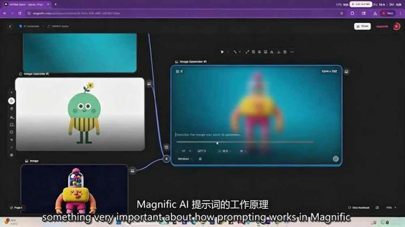 AI高级角色动画全流程:剧本×分镜×角色设计×3D渲染×动态化,从概念到成片一站式教学-3 AI高级角色动画全流程:剧本×分镜×角色设计×3D渲染×动态化,从概念到成片一站式教学
