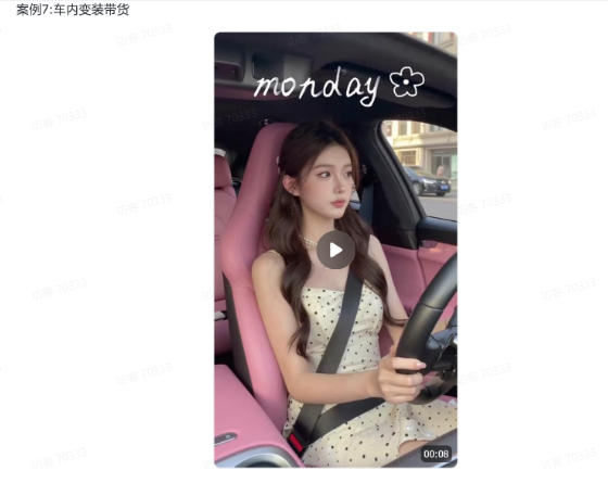 爆火AI视频教学,工作流实现爆款视频制作:美女跳舞,还有童装跳舞,男生跳舞,数字人对口型,宠物跳舞等等-5 爆火AI视频教学,工作流实现爆款视频制作:美女跳舞,还有童装跳舞,男生跳舞,数字人对口型,宠物跳舞等等