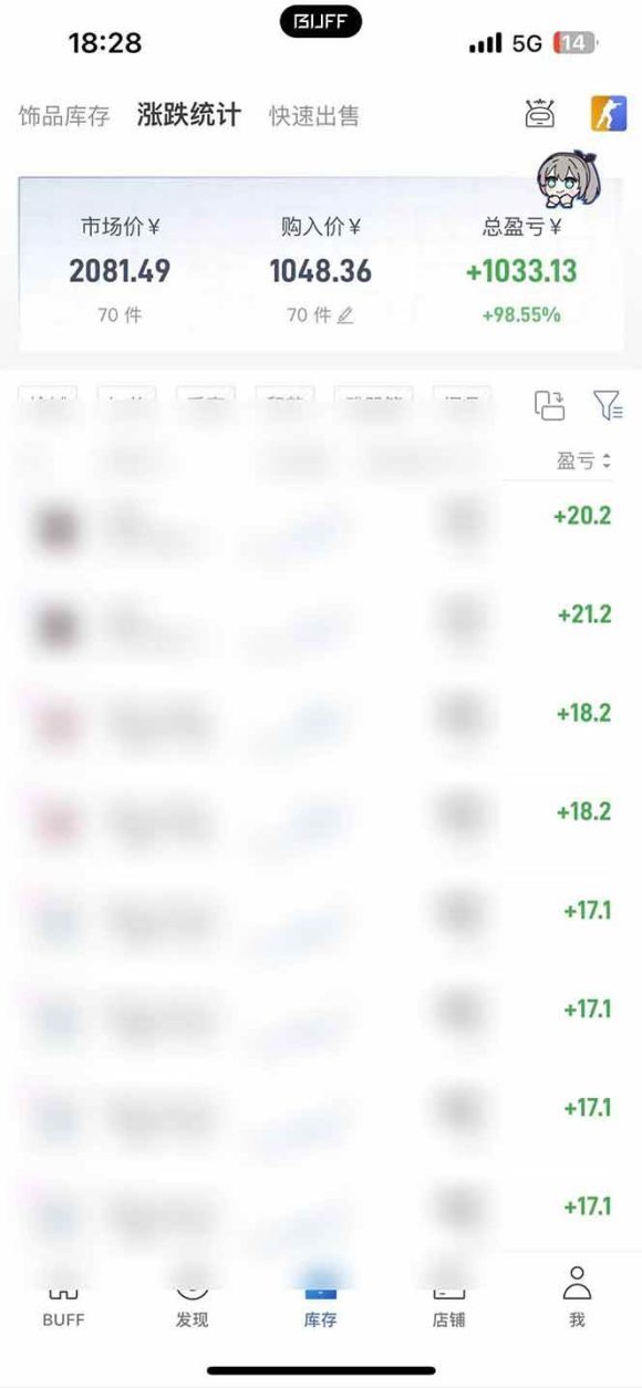 steam游戏掘金，AI脚本数据采集，轻松月入过万，每7天收益20-80%
