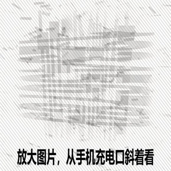 Windows自媒体私域引流神器!一键生成隐藏微信号图片,支持多种模板样式,完全免费,绿色免安装版,隐图工坊-3 Windows自媒体私域引流神器!一键生成隐藏微信号图片,支持多种模板样式,完全免费,绿色免安装版,隐图工坊