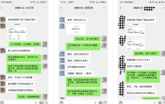 AI写作陪跑营3.0,Ai智能体创建写作skill(workbuddy)+人工手写模式(手搓模式),去除AI痕迹(头条号、公众号、百家号)(更新0806)-2 AI写作陪跑营3.0,Ai智能体创建写作skill(workbuddy)+人工手写模式(手搓模式),去除AI痕迹(头条号、公众号、百家号)(更新0806)