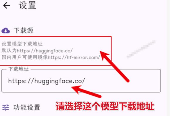 Github宝藏应用!手机端无限免费AI生图,纯本地离线运行,支持NPU加速斩获3.1k stars,local-dream-1 Github宝藏应用!手机端无限免费AI生图,纯本地离线运行,支持NPU加速斩获3.1k stars,local-dream