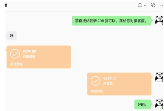 【首发】OPC一人公司项目,单日500+,手机电脑不限制,打造属于自己的品牌画布AI产品,收费陪跑【揭秘】-7 【首发】OPC一人公司项目,单日500+,手机电脑不限制,打造属于自己的品牌画布AI产品,收费陪跑【揭秘】