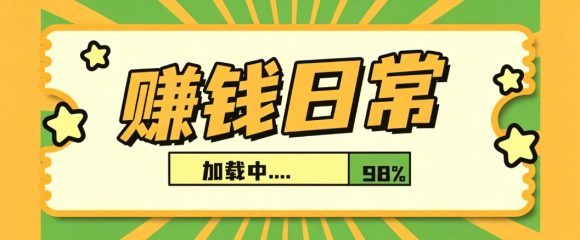 利用AI制作非常爆火的情亲短片短视频玩法，不用真人出镜普通人也能上手变现（附提示词）