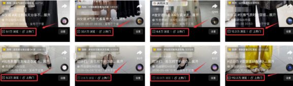 AI短视频带货，靠AI生成短视频，分发到抖音快手平台，多种模版提示词提供，单条视频1k+收益