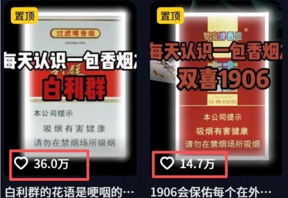 不用露脸、不用懂车!利用AI轻松创作汽车故事视频,普通人可落地变现-3 不用露脸、不用懂车!利用AI轻松创作汽车故事视频,普通人可落地变现