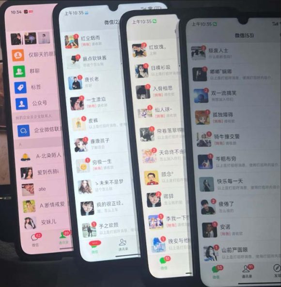 零门槛影视搬砖项目,月入万元,玩法稳定普通人可落地的长期副业!-2 零门槛影视搬砖项目,月入万元,玩法稳定普通人可落地的长期副业!