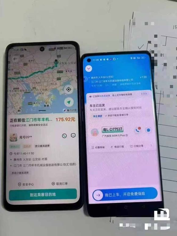 顺风车搬砖计划 |日入500+｜个人副业→工作室规模化路径
